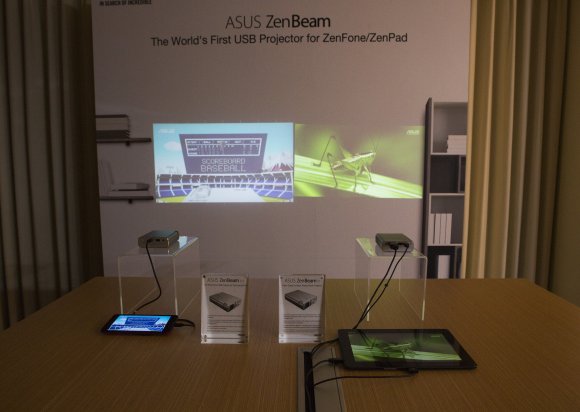 ZenBeam E1Z & E1