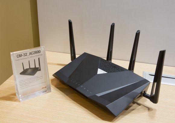 CM-32_AC2600 cable modem router