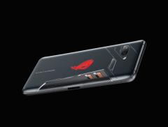 ROG Phone