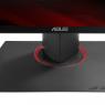 07. ROG SWIFT PG278Q GAMING MONITOR_STAND WITH LED LIGHT-IN-MOTION