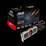 ASUS R9295X2-8GD5_with box (3)