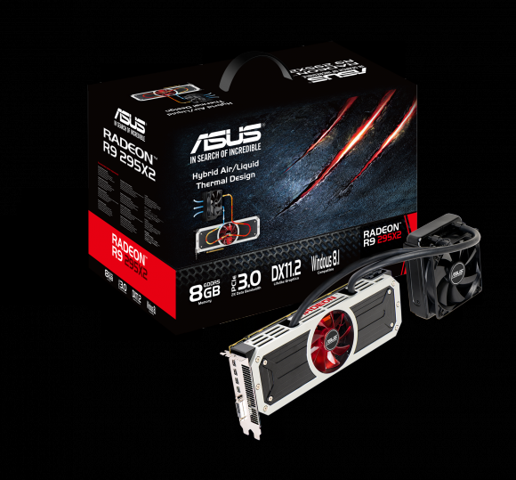 ASUS R9295X2-8GD5_with box (3)