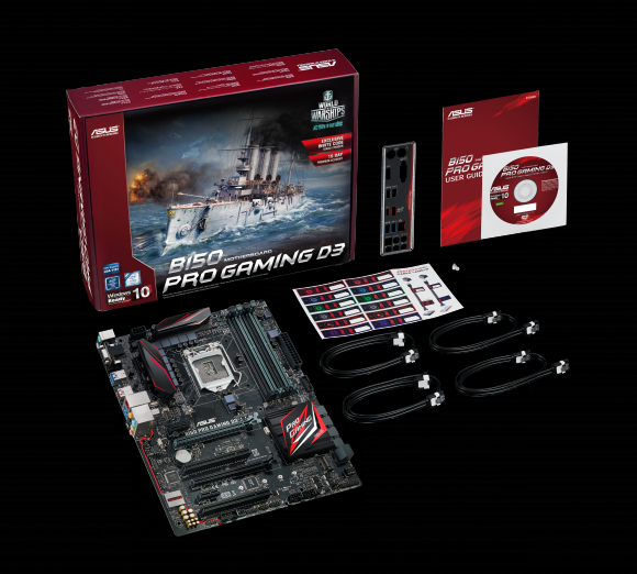 B150 Pro Gaming D3_full package