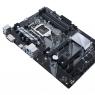 Prime Z370-P_3D-1