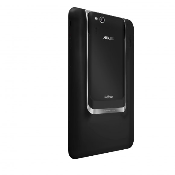 ASUS PadFone Mini 4.3 