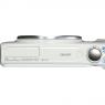 PowerShot SX600 HS WHITE 