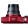PowerShot SX700 HS RED