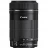 EF-S 55-250mm f4-5.6 IS STM
