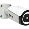 FLIR TCX Mini Bullet HR